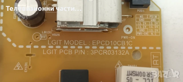 LG 43UR78003LK със счупен екран HC430DQG-ABHA3-A125/EAX70042605(1.0) 4JEBT000-02DN/EAX69502103(1.0), снимка 11 - Части и Платки - 50878676