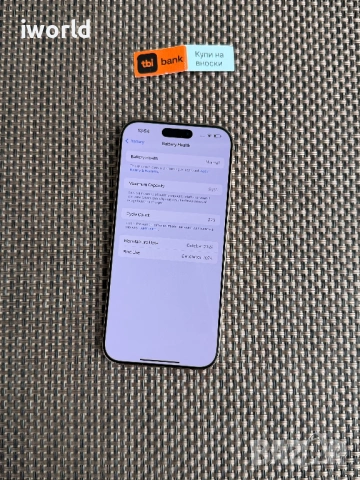 iPhone 16 Pro MAX⚠️ Лизинг от 29€/мес ❗️Desert Titanium 256Gb💥 златист ❗️Гаранция❗️, снимка 4 - Apple iPhone - 54203337