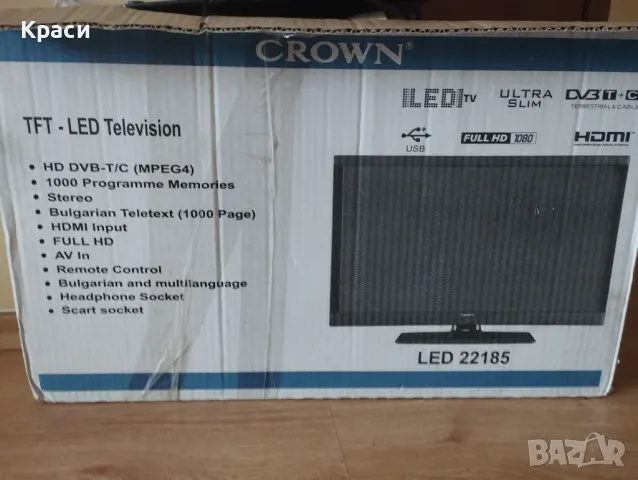 Телевизор Crown Led, снимка 1 - Телевизори - 46856113