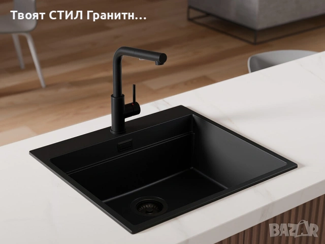 Черен смесител за кухня с изтегляща глава, 2 режима на струя - 3010, снимка 7 - Смесители - 53737113