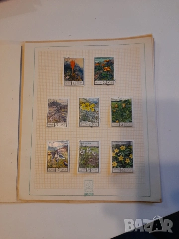 Лята Скулптура на гръцки войн и пощенски марки , снимка 5 - Нумизматика и бонистика - 53758040