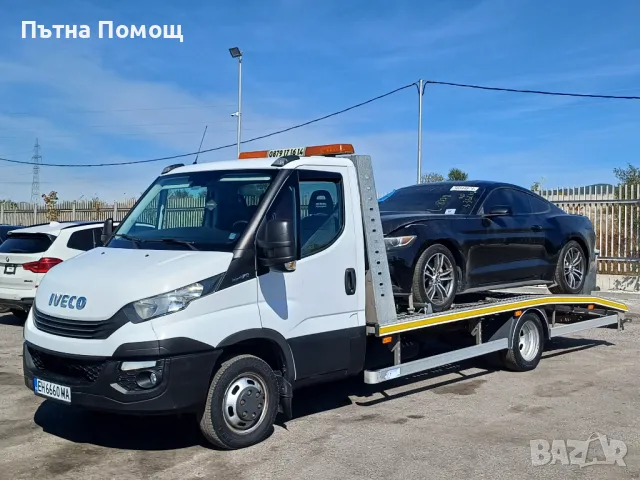 Пътна Помощ Никопол - Tractari Auto Nikopol , снимка 1