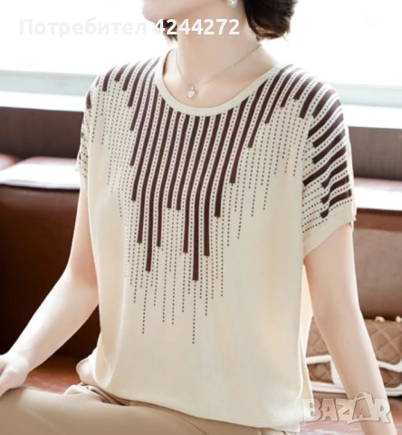 Дамска блуза
