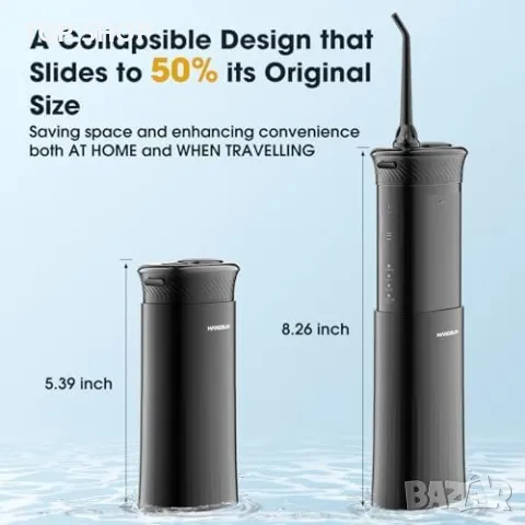 Нов Зъбен Флосер - Бързо Зареждане, 6 Многофункционални Дюзи Уста грижа, снимка 5 - Тримери - 49956859