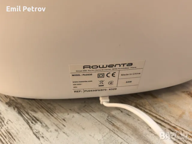 Пречиствател за въздух ROWENTA Pure Air Essential TBC PU2530, снимка 4 - Овлажнители и пречистватели за въздух - 49193901