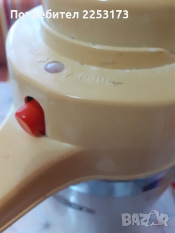 Голям термус Сънфлаур, снимка 2 - Термоси - 52793712