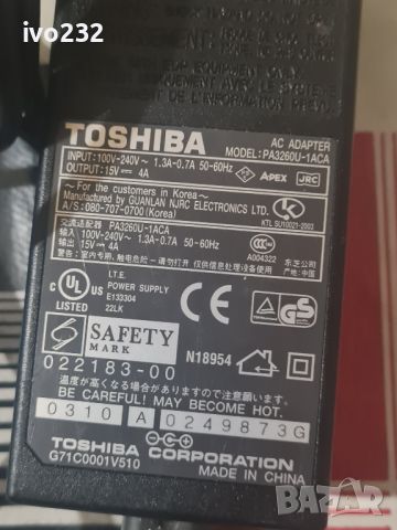 toshiba 15v 4a, снимка 4 - Друга електроника - 45437428