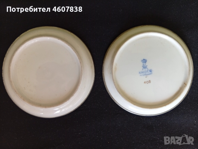 Чиния порцелан метал Бавария 10.5 см, снимка 4 - Антикварни и старинни предмети - 52221648