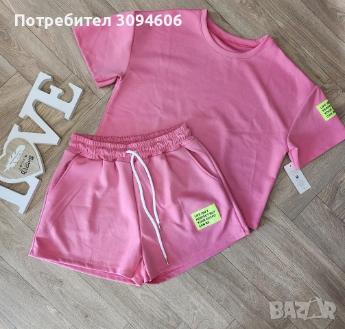 Летни екипи С/М, снимка 4 - Други - 54159943