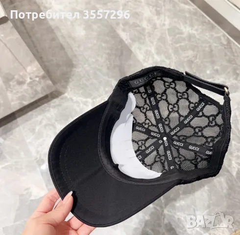 Шапка с козирка Gucci, снимка 3 - Шапки - 46899761