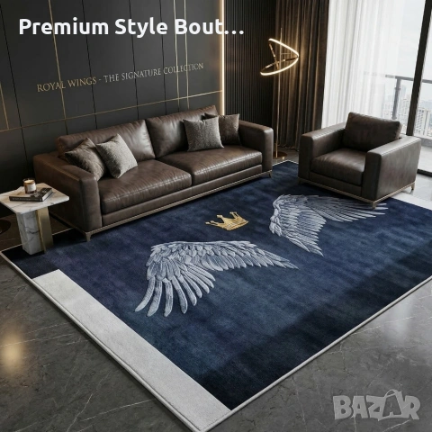 Модерен килим за хол 120х160см - Абстрактни дизайни и 3D ефект, Противоплъзгащ, снимка 9 - Килими - 53882158