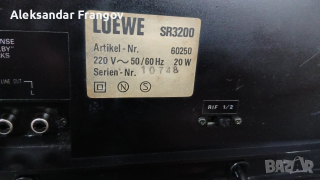 LOEWE SR 3200, снимка 9 - Декове - 54002782