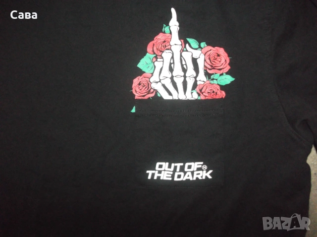 Блуза CROPP  мъжка,Л, снимка 2 - Блузи - 53012813