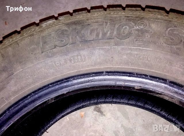 4 зимни гуми Sava 195\65\15, снимка 4 - Гуми и джанти - 44463337