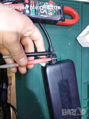 Зарядно за Vanmoof s2 42v 4ah, снимка 4 - Друга електроника - 52598691