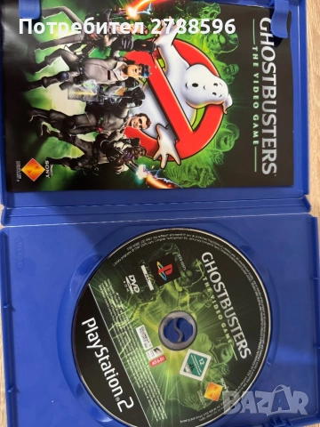 PlayStation 2 игри, снимка 11 - Игри за PlayStation - 53294158