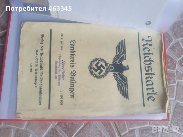 нацистки документи и снимки от времето на Третия Райх. Олимпиада, снимка 11 - Антикварни и старинни предмети - 45698519