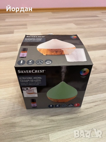 SilverCrest арома ултразвуков дифузер