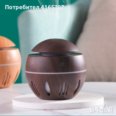 Дифузер за овлажняване, пречистване и ароматизиране на въздуха TV283