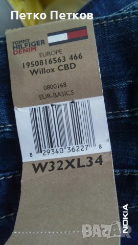 Дънки Tommy Hilfiger W32 L34, снимка 5 - Панталони - 51426817