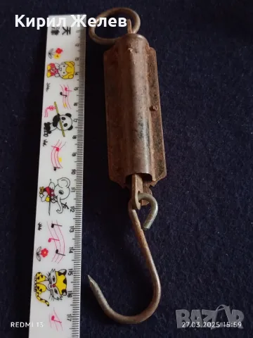 Старо рядко Германско кантарче от соца за КОЛЕКЦИЯ ДЕКОРАЦИЯ 49379, снимка 10 - Други ценни предмети - 49663935