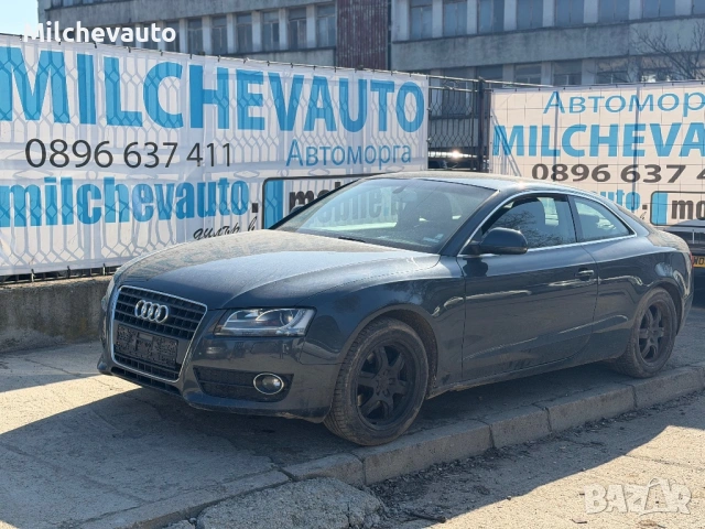 Audi a5 2.0t на части / Ауди а5 2.0т