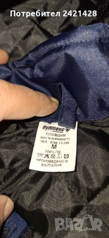 Продавам чисто нови зимни работни дрехи тип грейки размер М, снимка 5 - Якета - 53159508