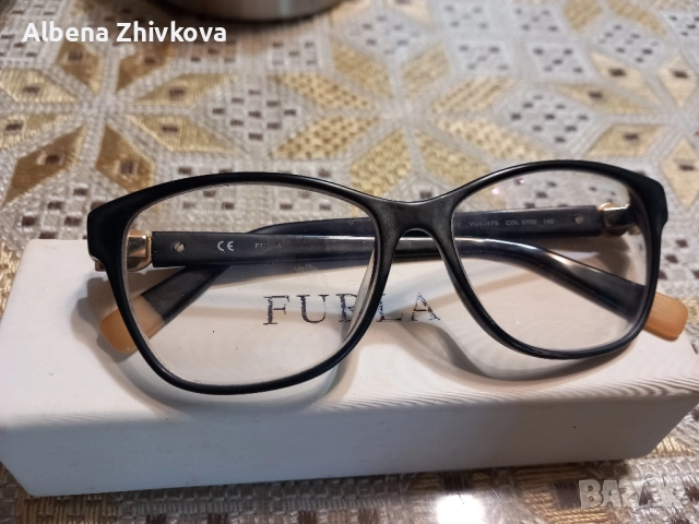 Хеломатични диоптърни очила ФУРЛА