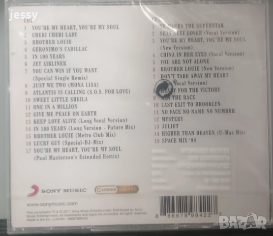 2 X CD Modern Talking - The Very Best of Modern Talking, снимка 2 - CD дискове - 51669865