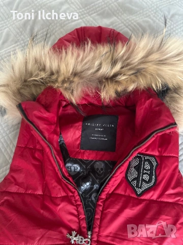 Грейка Philip Plein