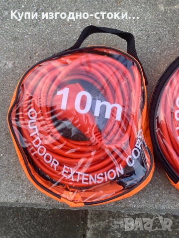 Удължители - нови , различни дължини *Внос Германия*, снимка 4 - Друга електроника - 54262961