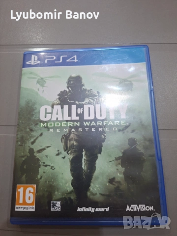 Call of duty modern warfare remastered
