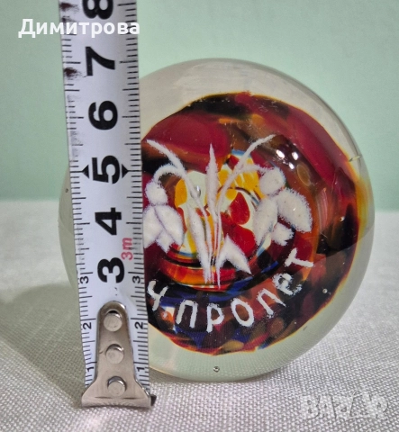 Български стъклени преспапиета от соца , снимка 18 - Колекции - 52686114