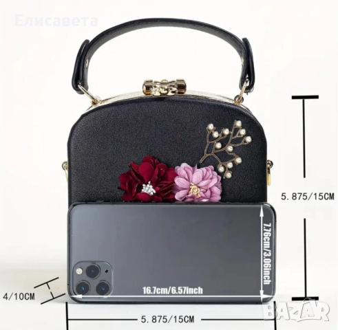 Дамска модерна чанта , снимка 4 - Чанти - 51646651