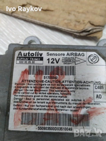  Airbag control unit Fiat Doblo Autoliv 550903500 , 51705342, снимка 2 - Части - 52020191