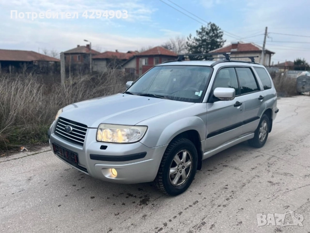 Subaru Forester на части, снимка 3 - Части - 52668134