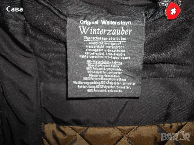 Зимно яке WELLENSTEYN  дамско,Л, снимка 10 - Якета - 53728194