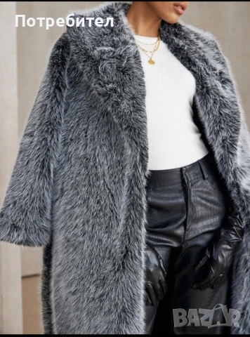 Двуцветно дълго палто от изкуствен косъм