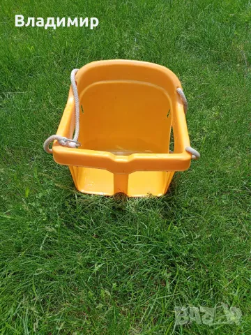 Люлка,седалка