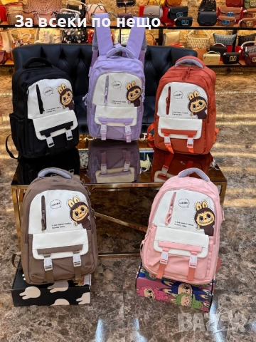 Labubu Детска Раница Лабубу - Налични Различни Цветове Код SK72, снимка 8 - Раници - 52475051