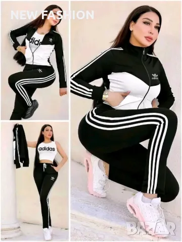 Дамски Екип - 3 части:L, XL: ADIDAS , снимка 1 - Спортни екипи - 47464745