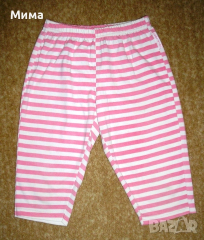 Къси панталонки, 11-12 г., снимка 15 - Детски клинове - 22216614