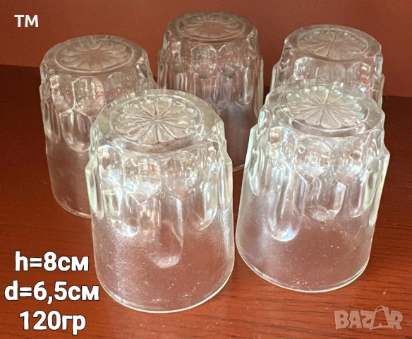 Ретро и нови чаши, халби, ваза и ново плато, снимка 10 - Чаши - 49343082