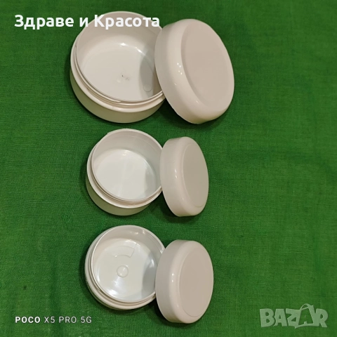 Козметични кутийки 0.40мл | Нови | 50бр., снимка 6 - Други - 52464728