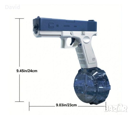 Електрически  воден пистолет Фантазия ,с два вида пълнителя., снимка 1