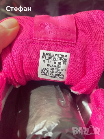 Продавам маратонки Адидас, снимка 5 - Маратонки - 52524358