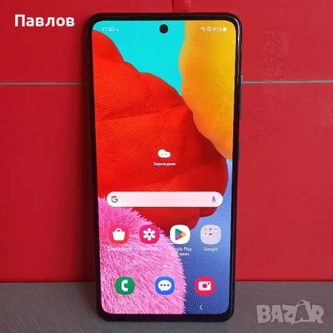 Samsung A51, снимка 5 - Samsung - 46976168