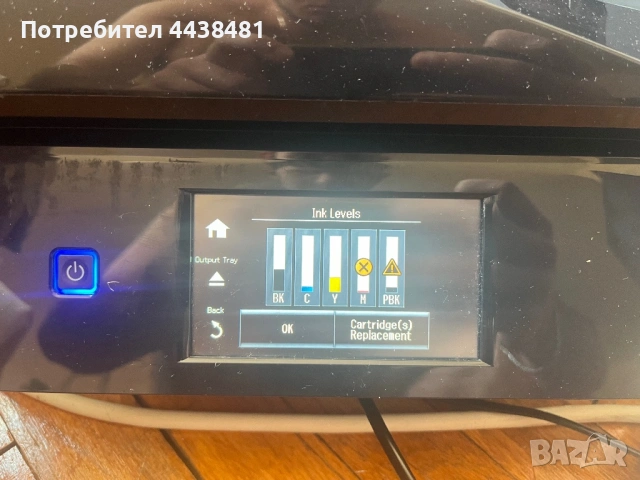 Принтер Epson XP-830, снимка 2 - Принтери, копири, скенери - 54257669