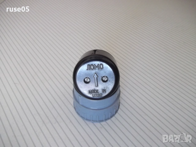 Цепачка "Ломо" за киноленти 2 х 8 мм съветска нова, снимка 2 - Чанти, стативи, аксесоари - 54203042