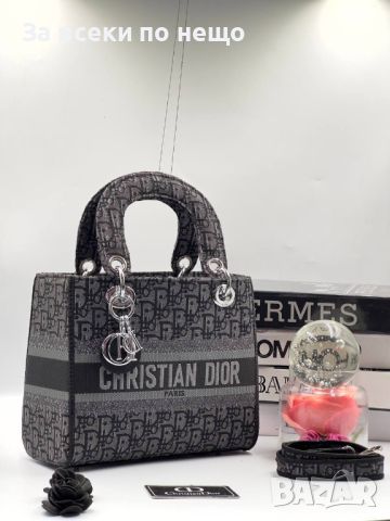 Дамска чанта Christian Dior Код D128 - Различни цветове, снимка 7 - Чанти - 46414291